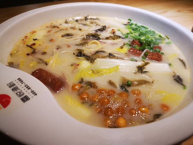 喜悦渔粉(领秀城店)