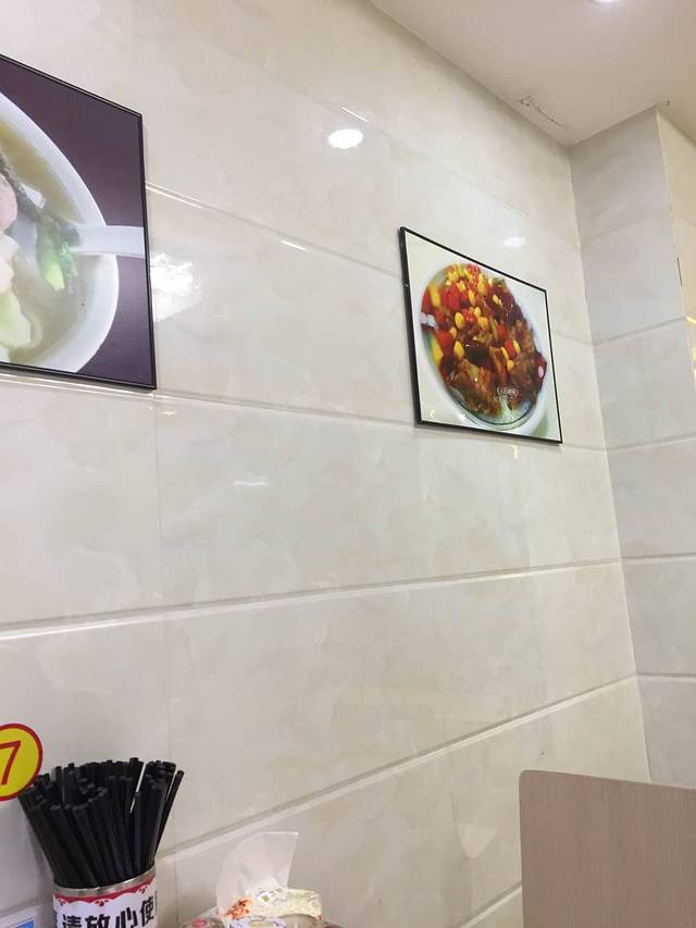 潮州汤粉世家(捷进中路店)