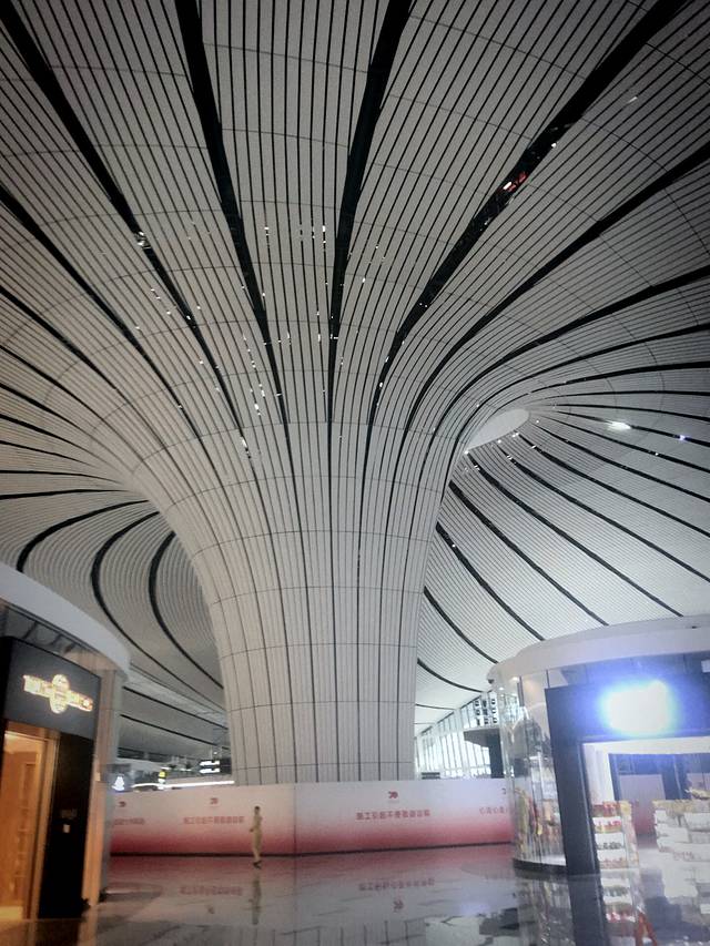 外婆家(大兴机场店)