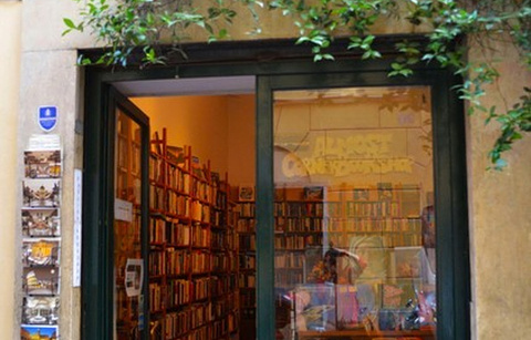 Almost Corner Bookshop书店