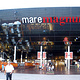 马雷马格纳购物中心
