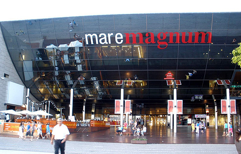 马雷马格纳购物中心的图片