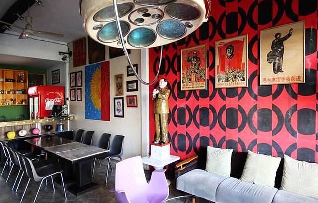 Tuba Design Furniture & Restaurant