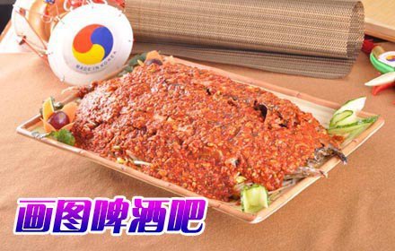 画图明太屋(延吉总店)