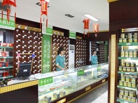 科创路3号怡康医药超市旅游景点图片