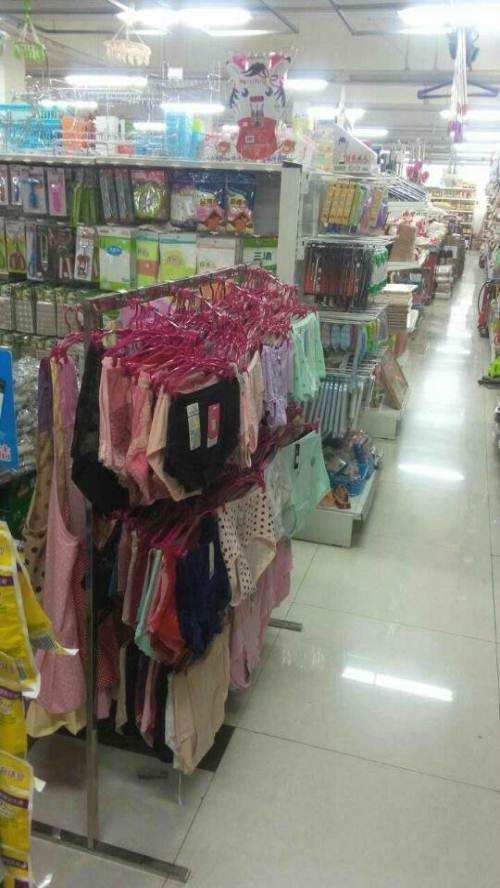 迎宾超市(世纪大道店)