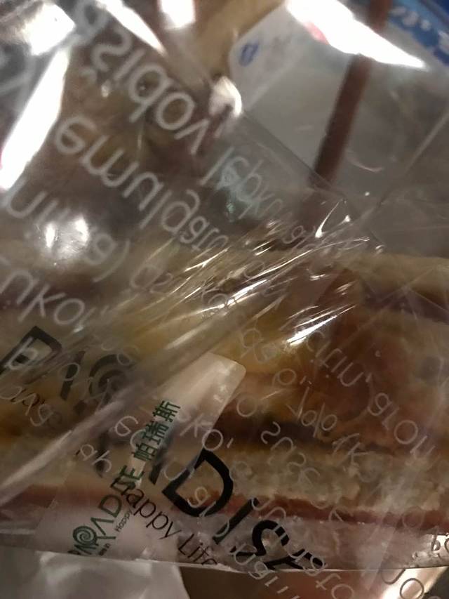 帕瑞斯面包房(银河北路店)