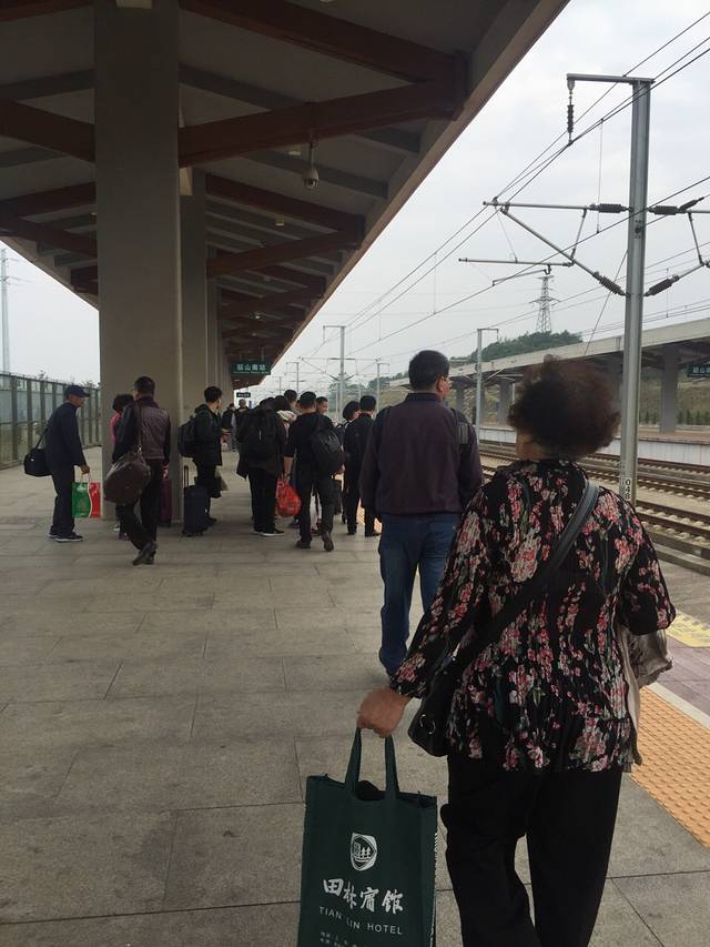 韶山南站