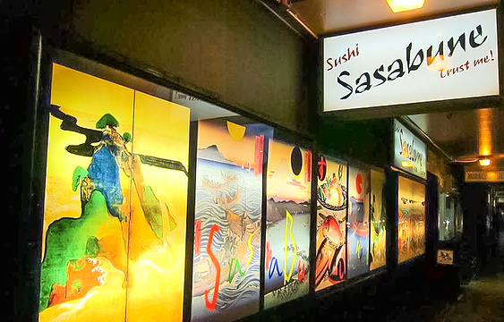 Sushi Sasabune旅游景点图片