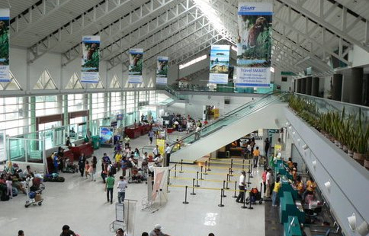 纳卯弗朗西斯科·班果国际机场