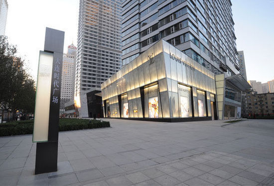 大连时代购物广场