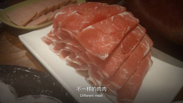 祥熙居涮肉坊(大渡口店)