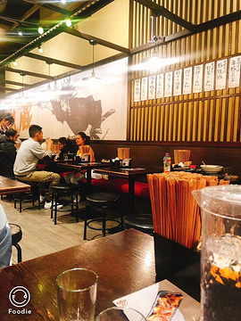 Musashi Ramen Bar