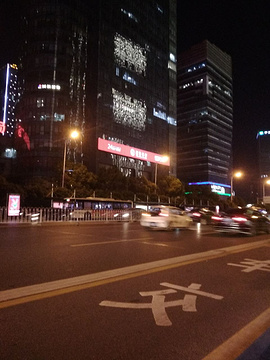 中天国际通讯广场的图片