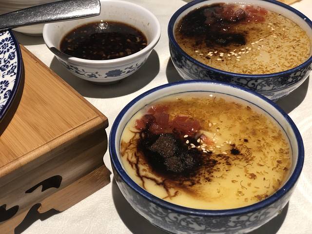 北平楼(田村店)