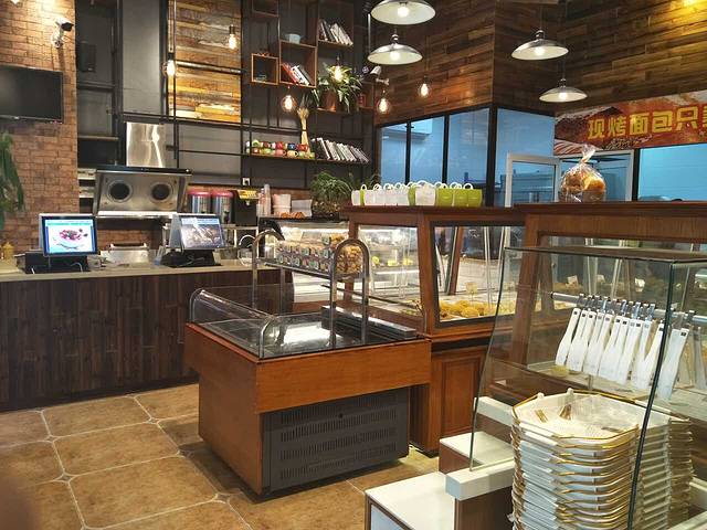 蜜儿贝果蛋糕(凤凰新天地店)