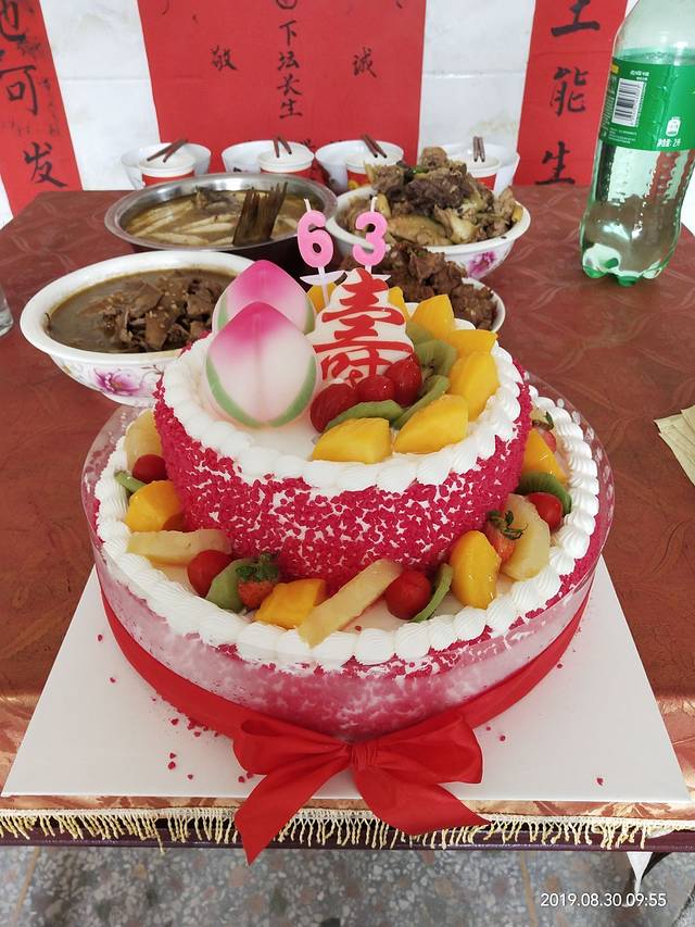 麦香村点心(文体店)