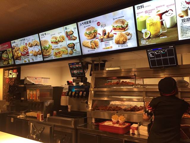 肯德基(杭州万象店)