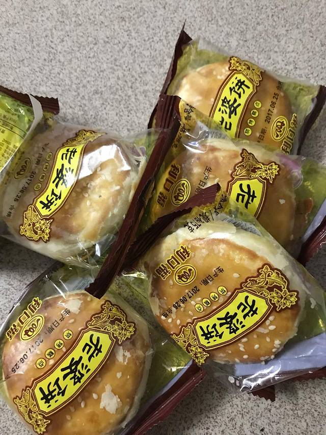 利口福(广纸路店)