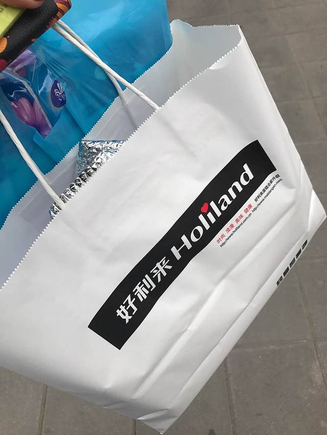 好利来(银亿店)