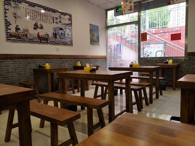 邓记重庆小面(北村店)