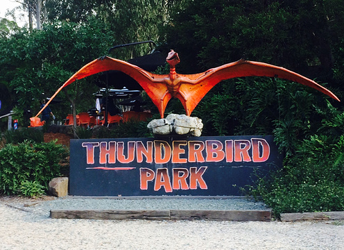 Thunderbird Park旅游景点图片