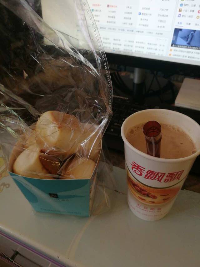 Tasty Love唐乐(凤凰城店)