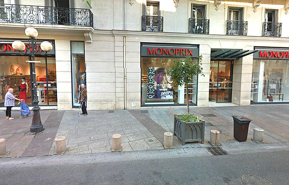 Monoprix Avignon旅游景点图片