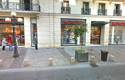 Monoprix Avignon的图片