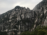 太室山广场