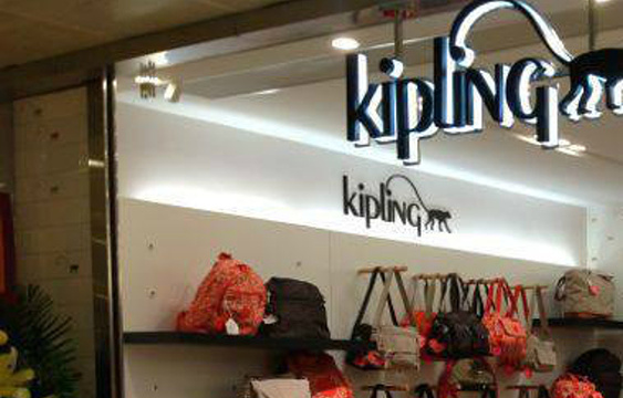 Kipling（K11店）旅游景点图片