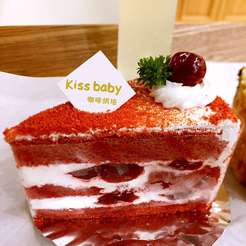 kissbaby现烤面包(嘉禾店)