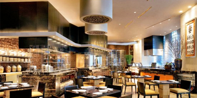 上海外滩茂悦大酒店·香荟Aroma