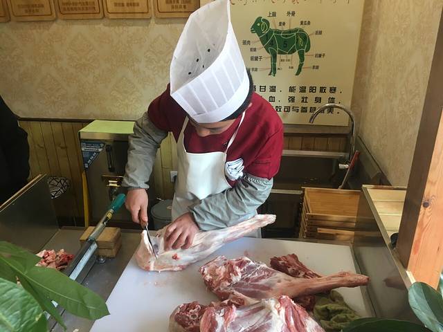 313羊庄(承德旗舰店)