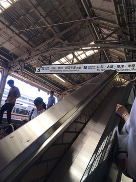 JR京都站的图片