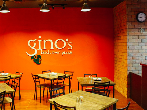 Gino's Brick Oven Pizza旅游景点图片