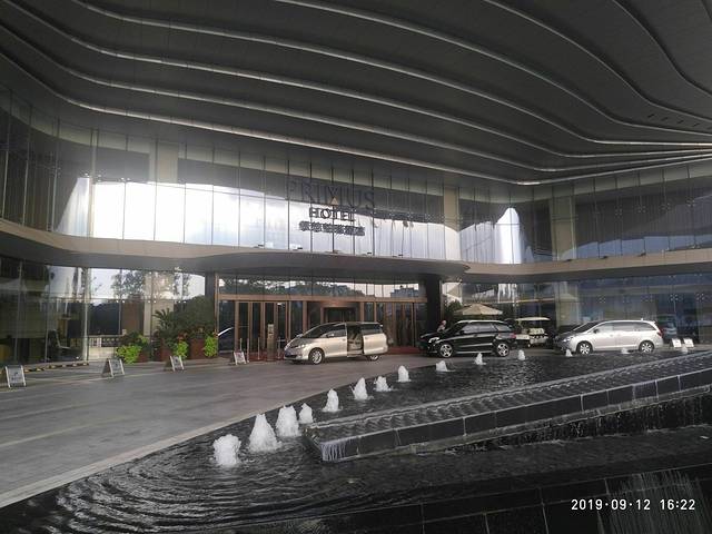 上海虹桥绿地铂瑞酒店·臻萃轩