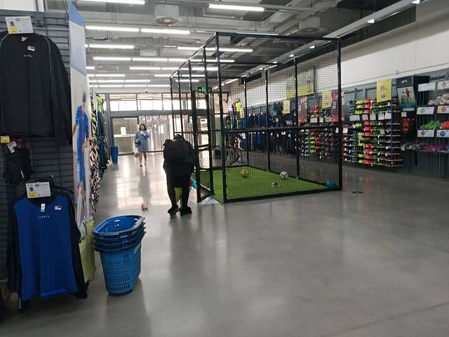 迪卡侬(领秀城店)