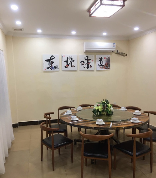 老厨东北菜海鲜坊