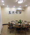 老厨东北菜海鲜坊