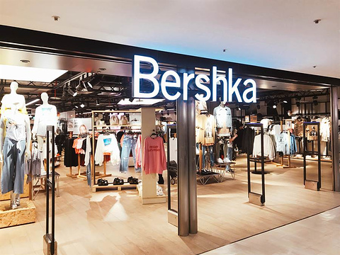 Bershka(凯德和平广场店)旅游景点图片