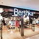 Bershka(凯德和平广场店)