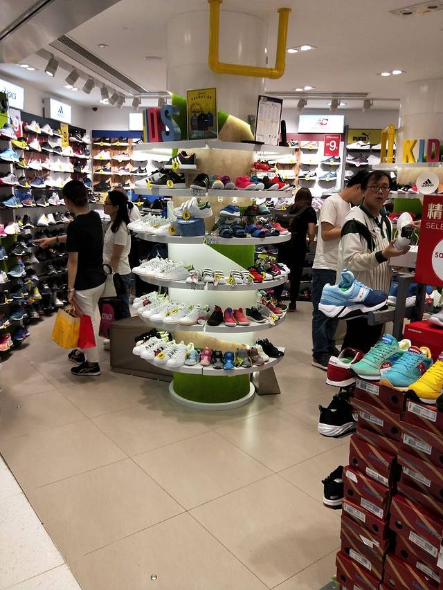 运动家（新都广场店）