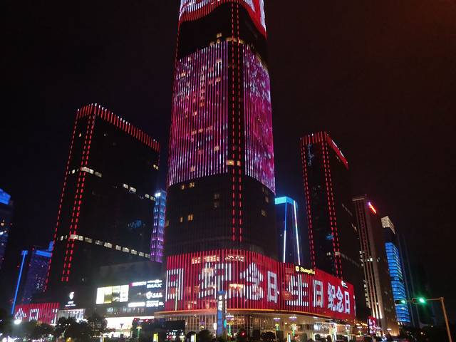 新光汇购物中心