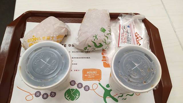 华莱士·全鸡汉堡(秀山店)