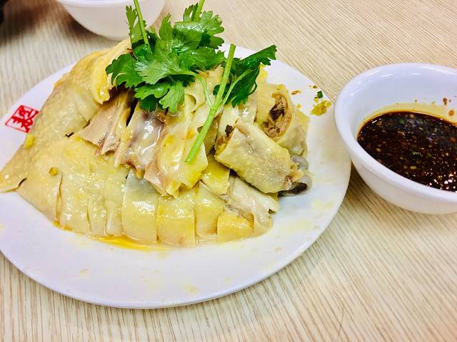 泰煌鸡·上海白斩鸡·沪菜(周浦店)