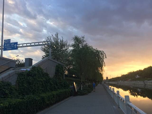 二十四节气公园