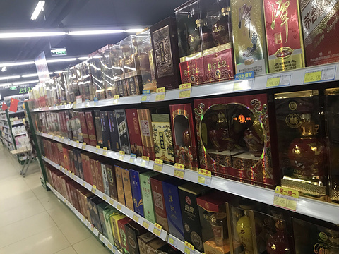 丹鼎颐家超市(横峰店)旅游景点图片