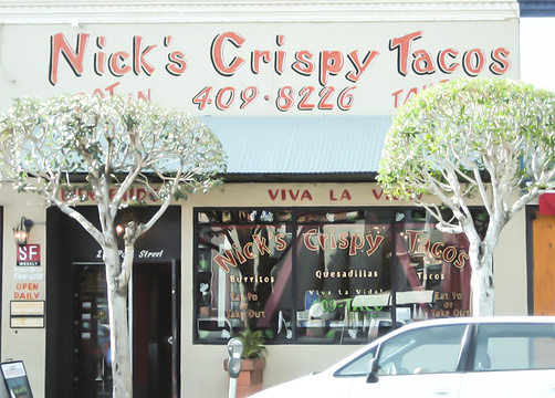 Nick's Crispy Taco's旅游景点图片