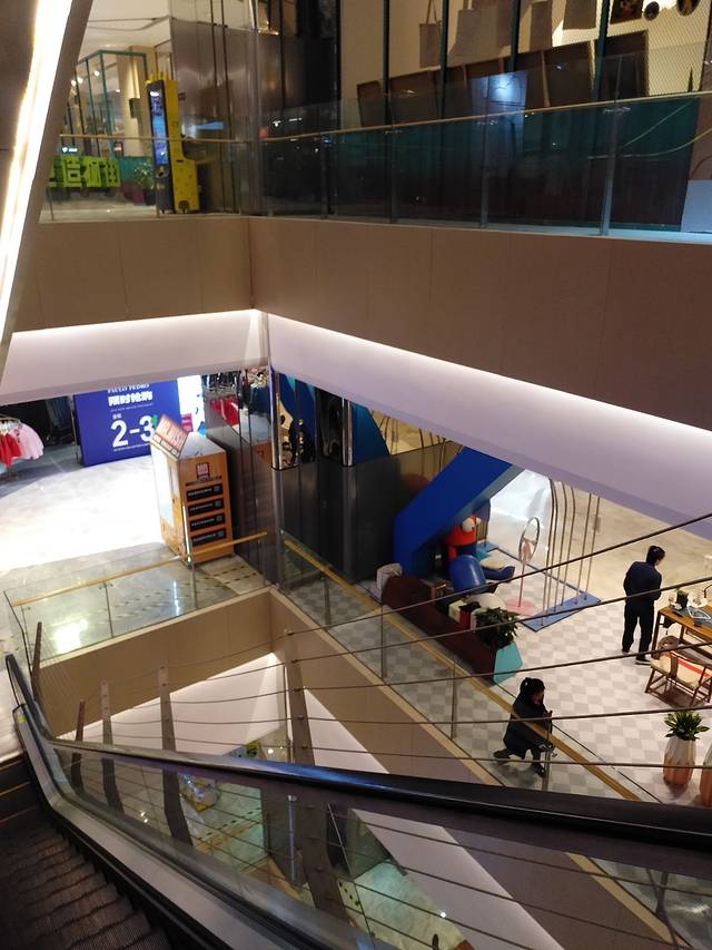 益田假日里购物中心